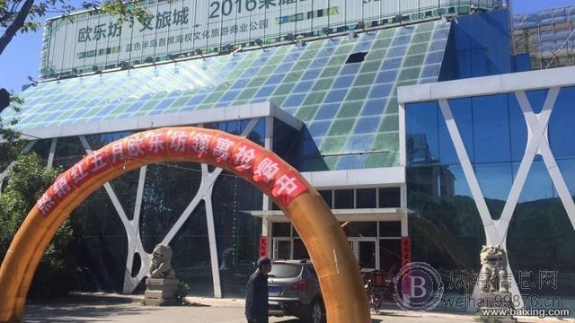 世昌大道欧乐坊领寓精装小户型配套成熟